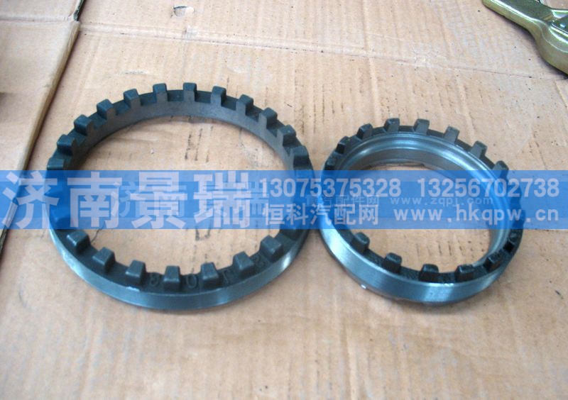 810W35125-0024,調(diào)整螺母（MCY13),濟(jì)南景瑞重型汽配銷(xiāo)售中心