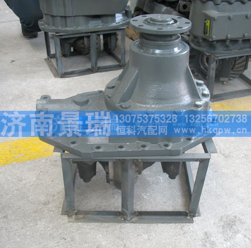 AZ9981320231,AC16后桥中段,济南景瑞重型汽配销售中心