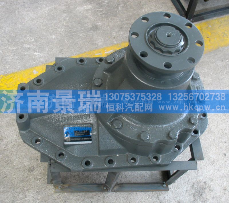AZ9981320231,AC16后桥中段,济南景瑞重型汽配销售中心
