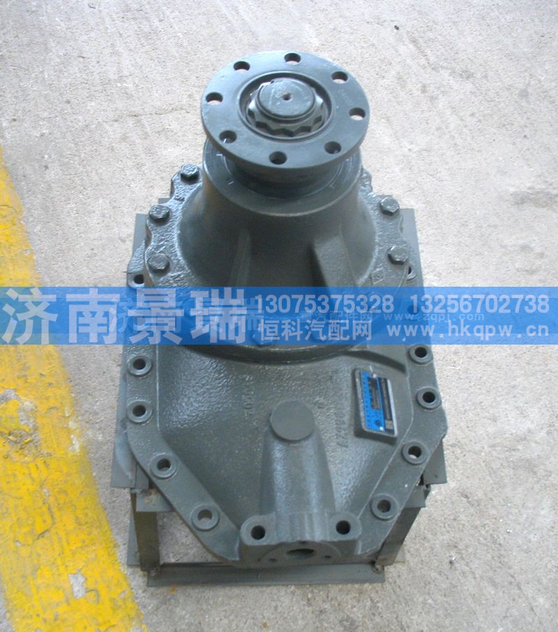AZ9981320231,AC16后桥中段,济南景瑞重型汽配销售中心