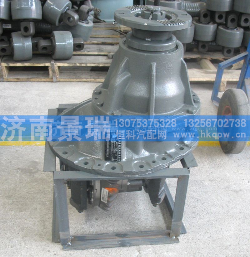AZ9231320704,豪沃后桥中段AZ9231320704,济南景瑞重型汽配销售中心
