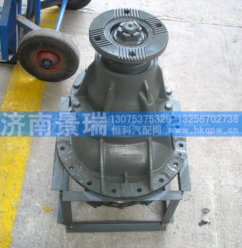 AZ9231320704,豪沃后桥中段AZ9231320704,济南景瑞重型汽配销售中心