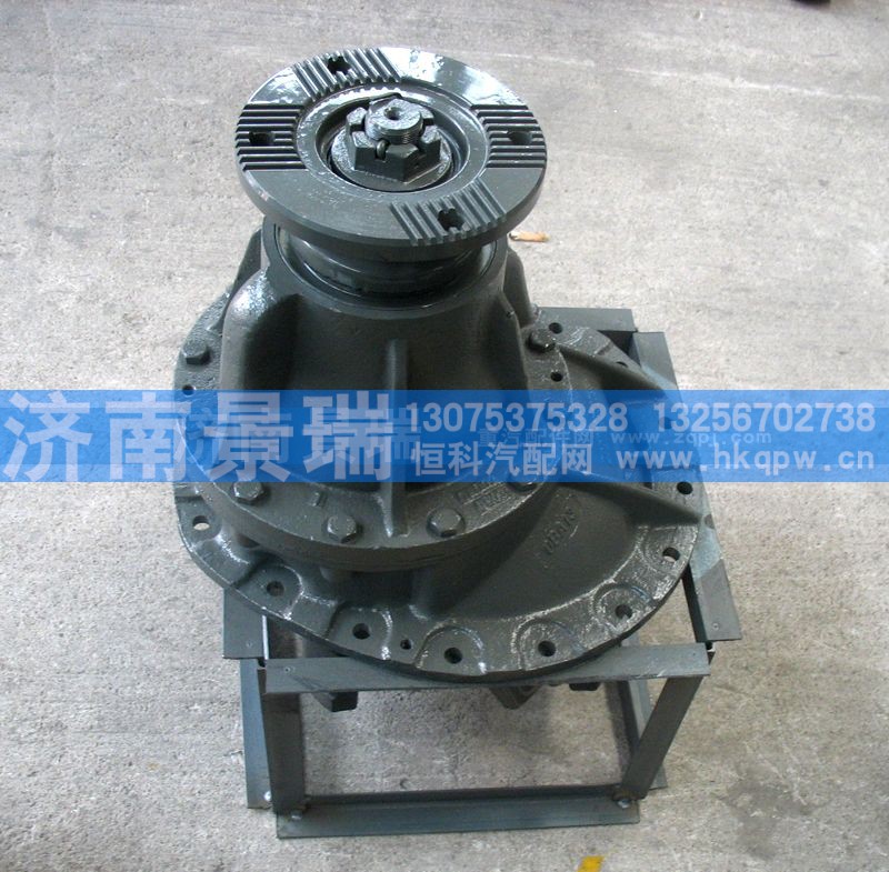 AZ9231320704,豪沃后桥中段AZ9231320704,济南景瑞重型汽配销售中心