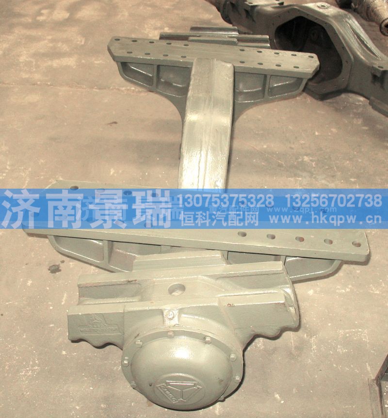 AZ9925520210,平衡轴,济南景瑞重型汽配销售中心
