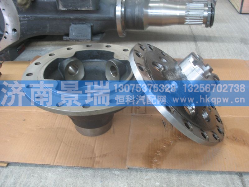 812-35105-0194,中桥差速器总成,济南景瑞重型汽配销售中心