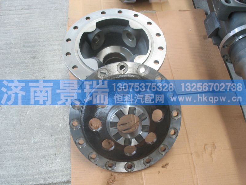 812-35105-0194,中桥差速器总成,济南景瑞重型汽配销售中心