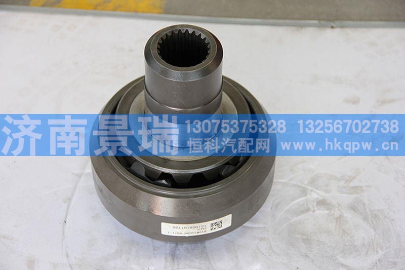810-35606-0011-1,軸間差速器總成,濟(jì)南景瑞重型汽配銷售中心