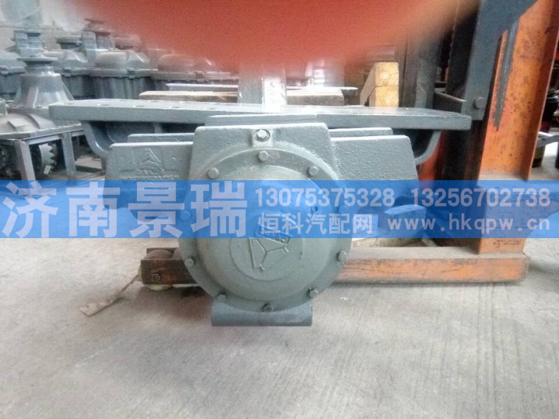 AZ9925520210,平衡轴,济南景瑞重型汽配销售中心