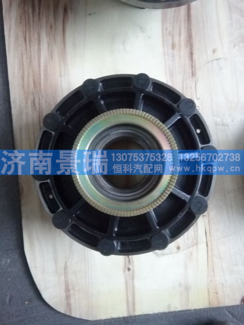 AZ7117349056,后輪轂總成,濟南景瑞重型汽配銷售中心