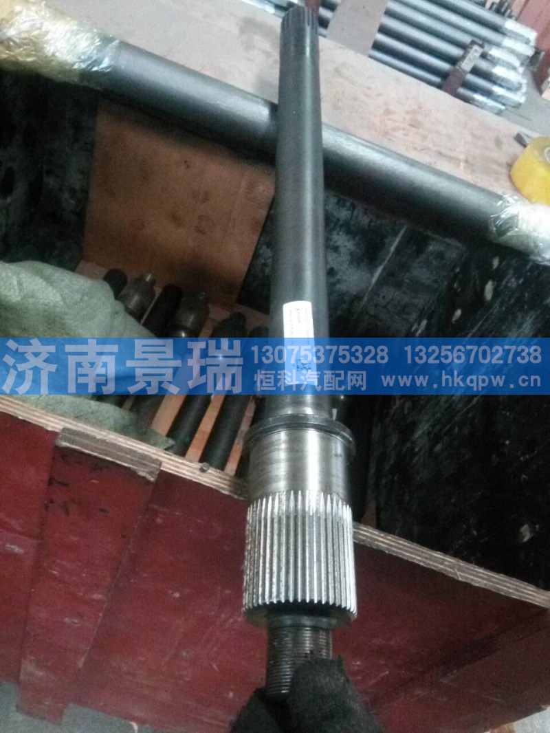 各种贯通轴,各种贯通轴,济南景瑞重型汽配销售中心
