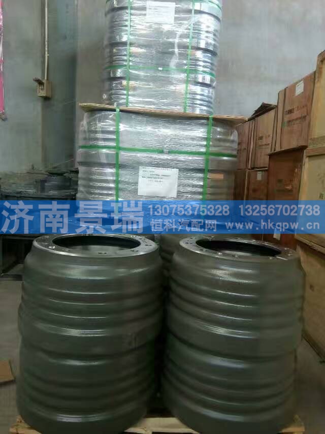 WG9970340081/WG9231342006,制动鼓,济南景瑞重型汽配销售中心