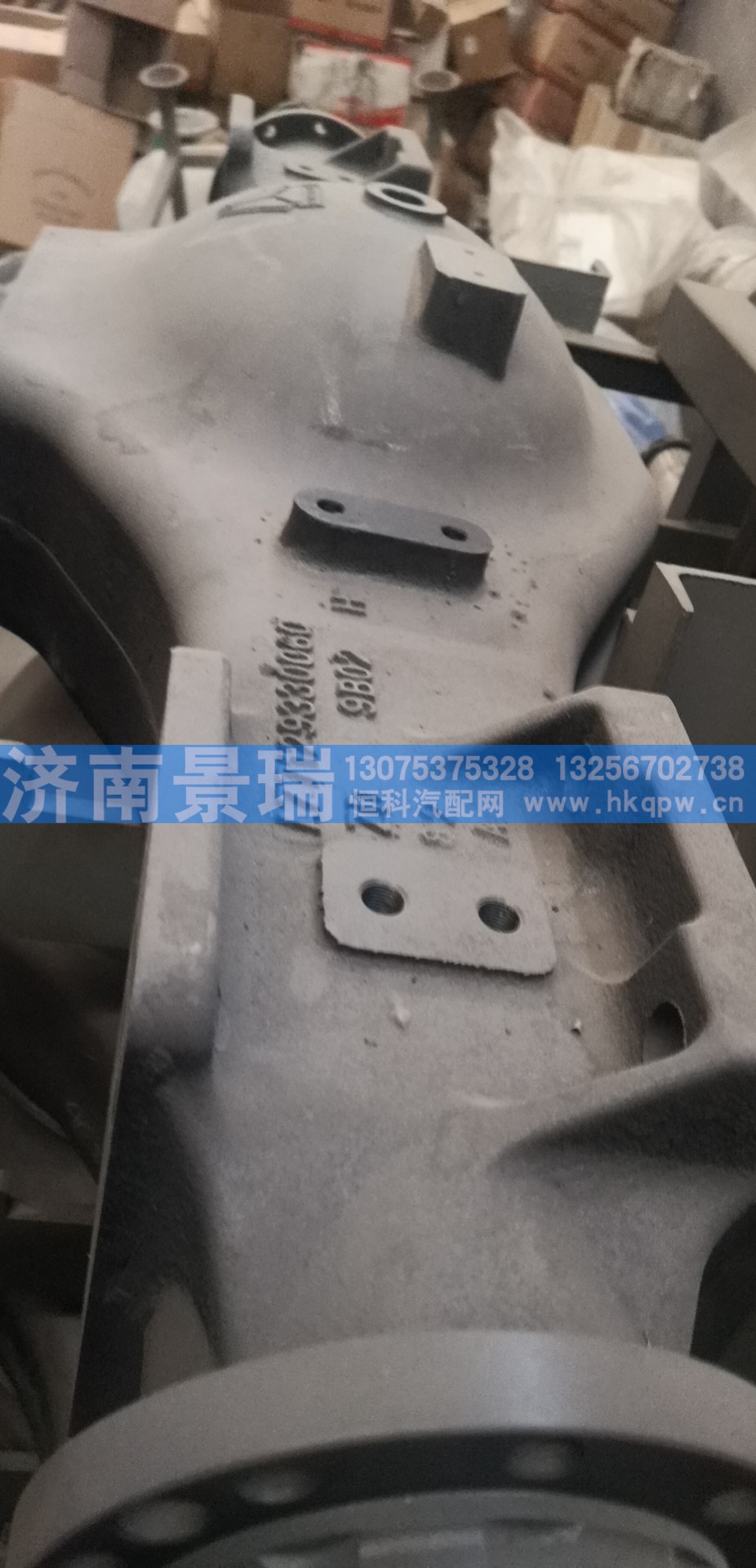 ,桥壳,济南景瑞重型汽配销售中心