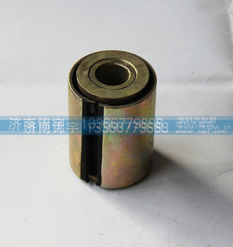 0061,德龍鋼板襯套,濟(jì)南錦宇汽配小件