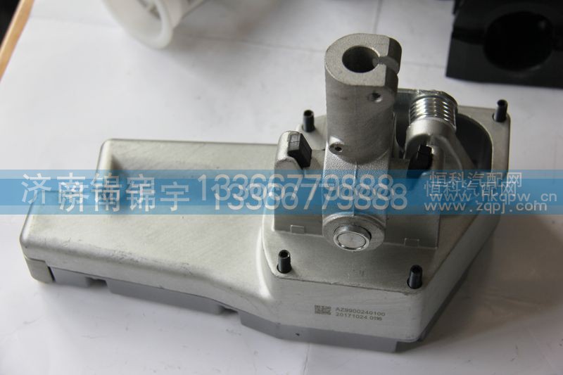 AZ9900240100T5G,操纵器,济南锦宇汽配小件