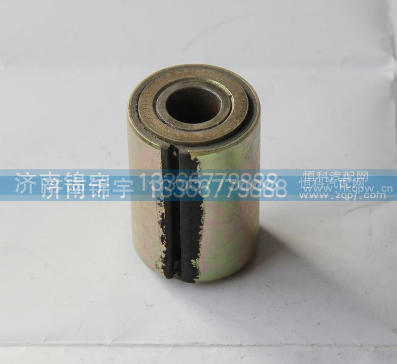 AZ9925522104,HAOWO鋼板襯套,濟南錦宇汽配小件