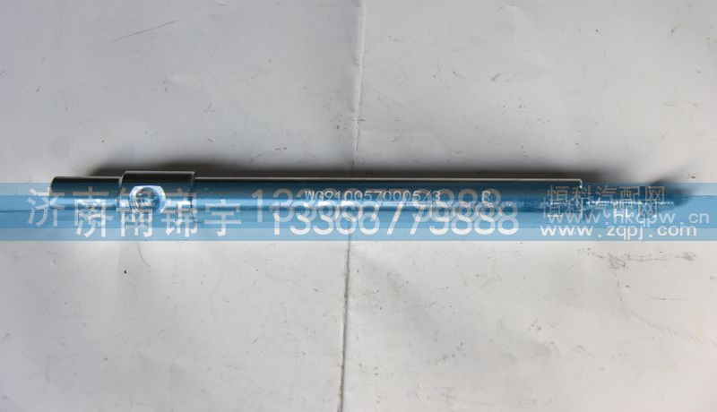 WG9100570005-3,停油气钢,济南锦宇汽配小件