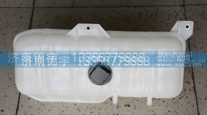 WG9719530260-1,进气管,济南锦宇汽配小件