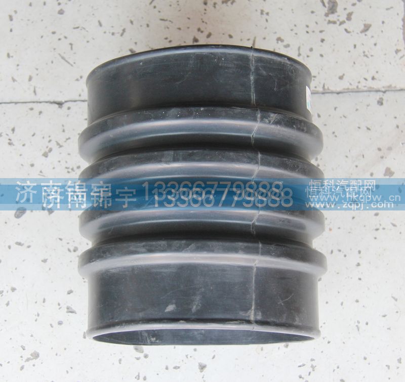 WG9725191356-1,进气管,济南锦宇汽配小件