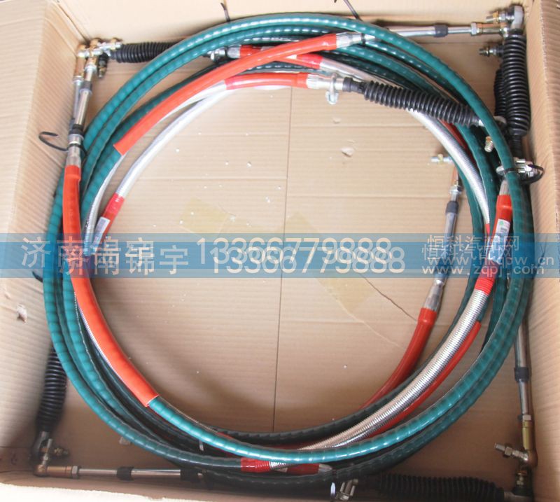 WG9725240204,10款换挡拉索总成,济南锦宇汽配小件