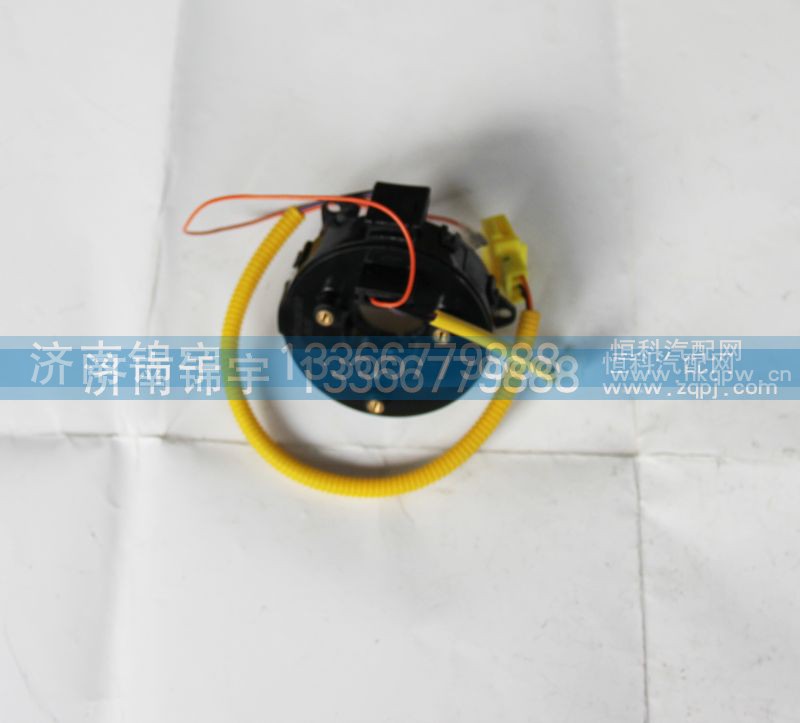WG9925470070-2A7,时钟弹簧,济南锦宇汽配小件