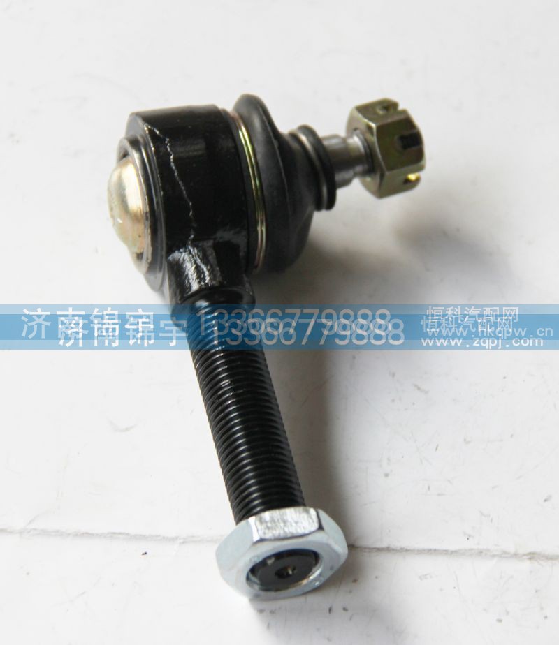 ,德龙变速箱球头,济南锦宇汽配小件