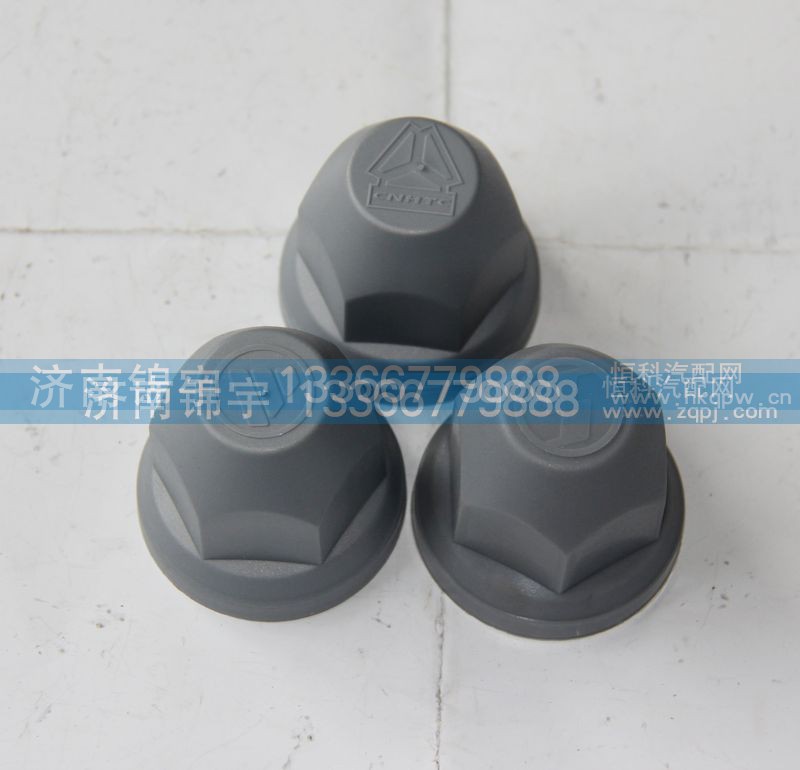 ,轮胎螺丝帽,济南锦宇汽配小件