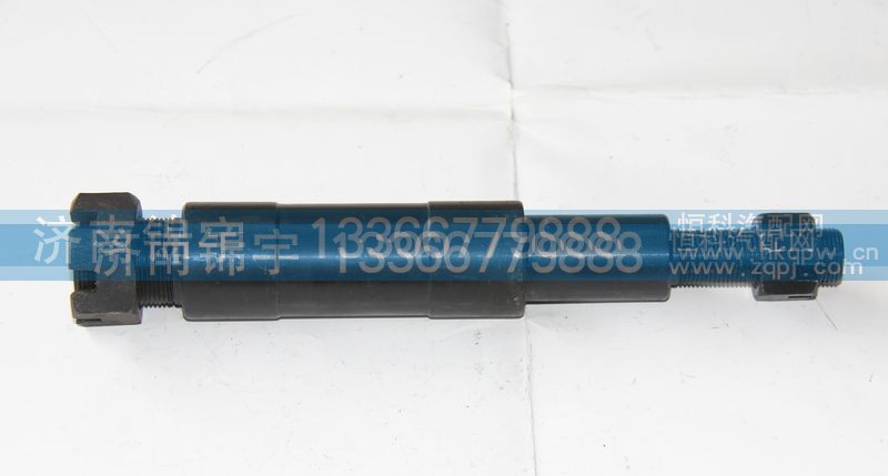 ,歐曼ETX中間銷軸,濟南錦宇汽配小件