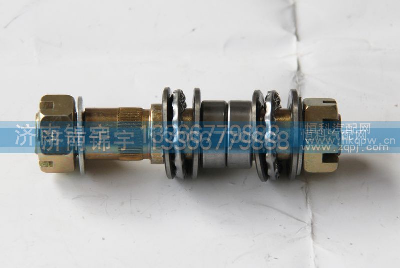 ,欧曼减震器销子,济南锦宇汽配小件