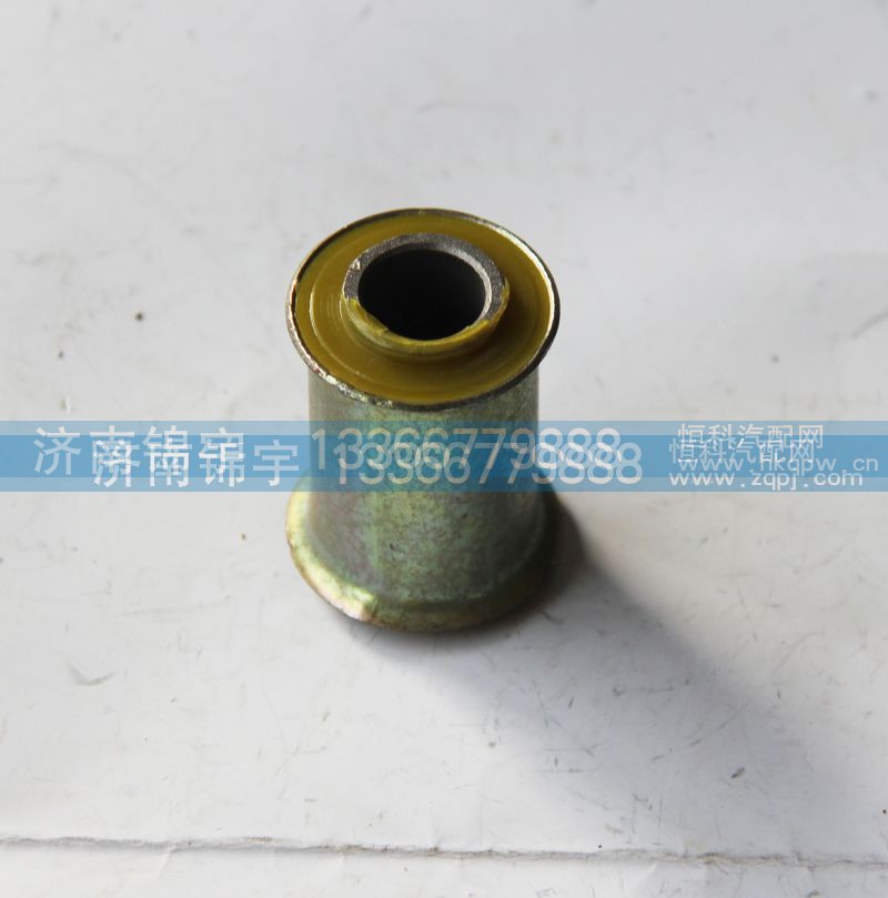 81.96210.0462,液壓鎖襯套 短,濟(jì)南錦宇汽配小件