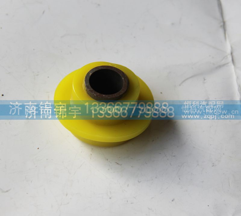 ,液压锁蘑菇头,济南锦宇汽配小件