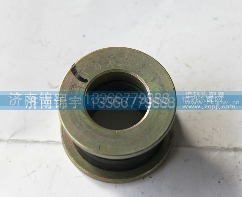 WG1642430256,原廠襯套,濟南錦宇汽配小件
