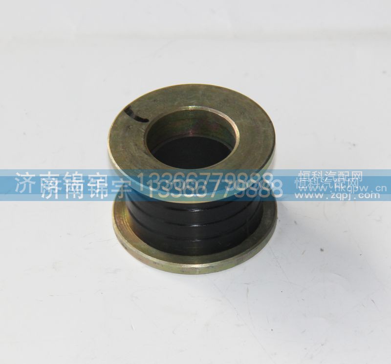 WG1642430256,原廠襯套,濟南錦宇汽配小件
