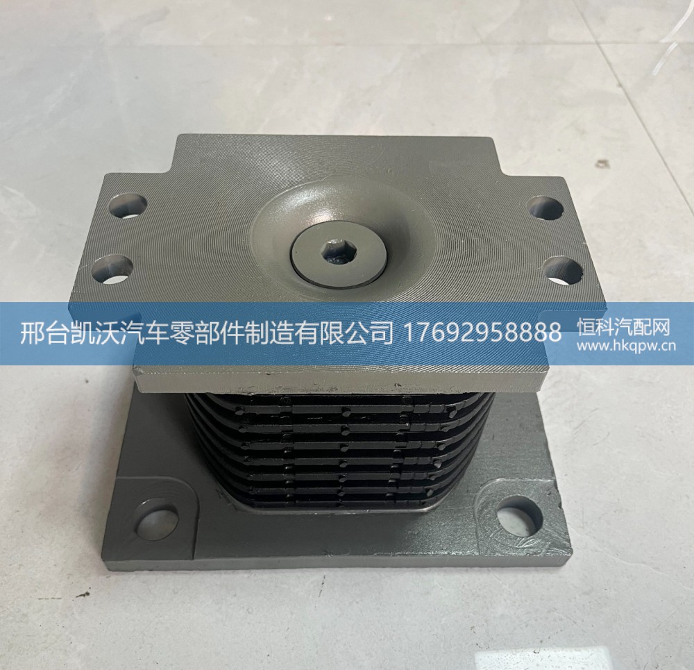 AZ9725520278 豪沃7层橡胶支座【邢台凯沃-橡胶支座生产厂家】
