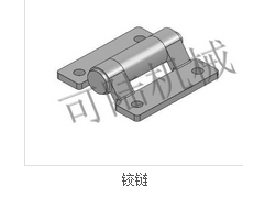 ,铰链,上海可陆机械设备有限公司