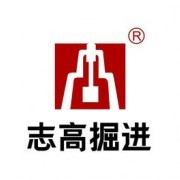 志高空压机维修保养-24小时内上门售后