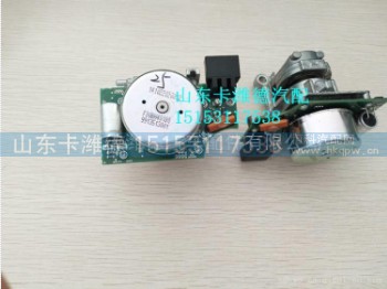 9913513001,博世尿素泵电机,山东卡潍德汽车配件有限公司
