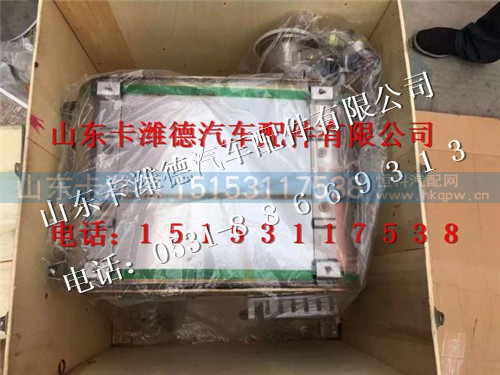 612640130631,潍柴SCR后处理SCR箱总成,山东卡潍德汽车配件有限公司