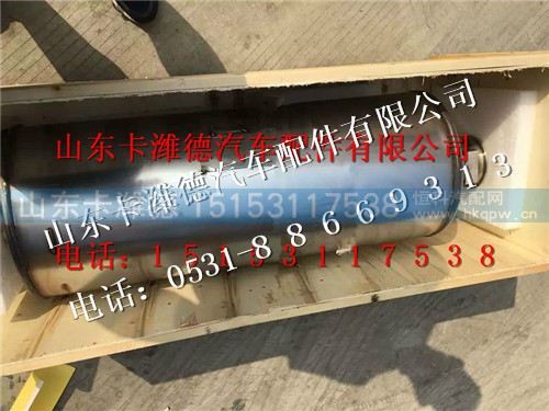 612640130182,潍柴国标SCR箱总成,山东卡潍德汽车配件有限公司