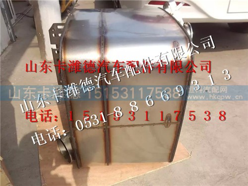 612640130621,潍柴国四SCR催化消声器,山东卡潍德汽车配件有限公司