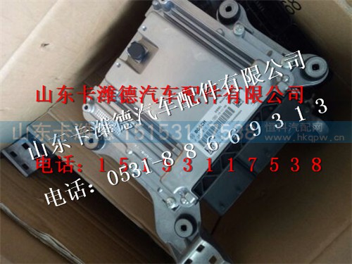 612640080004,潍柴国四电脑板,山东卡潍德汽车配件有限公司