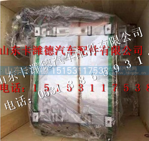 612640130679,潍柴国四发动机SCR后处理催化消声器,山东卡潍德汽车配件有限公司