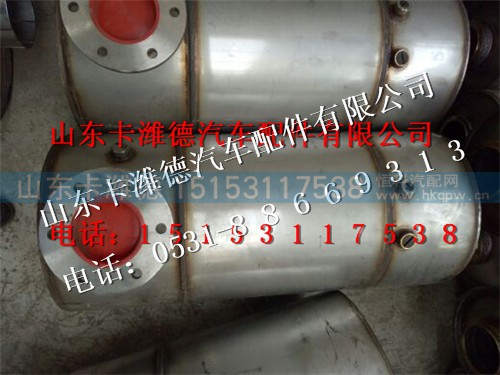 612640130524,潍柴国四发动机SCR箱催化消声器,山东卡潍德汽车配件有限公司