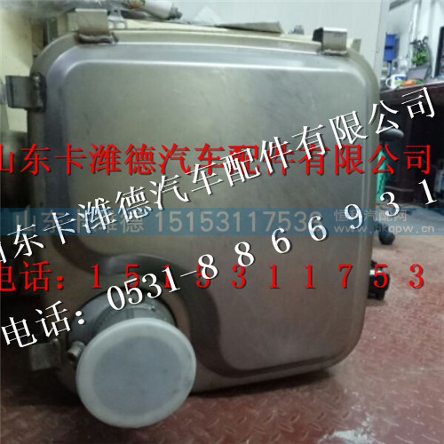 612640130496,潍柴国四后尾处理SCR箱,山东卡潍德汽车配件有限公司
