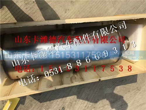 612640130664,潍柴国四消声器,山东卡潍德汽车配件有限公司