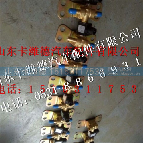 612640130512,潍柴加热电磁阀,山东卡潍德汽车配件有限公司