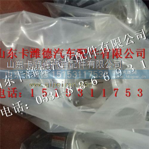 13034246,潍柴伍德沃德小口径电子节气门,山东卡潍德汽车配件有限公司