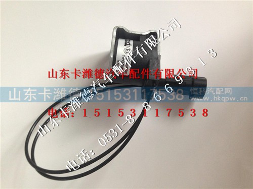 118243000,潍柴减压器线圈,山东卡潍德汽车配件有限公司