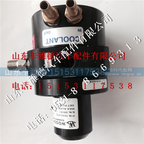 612600190250,潍柴天然气发动机CNG减压器,山东卡潍德汽车配件有限公司