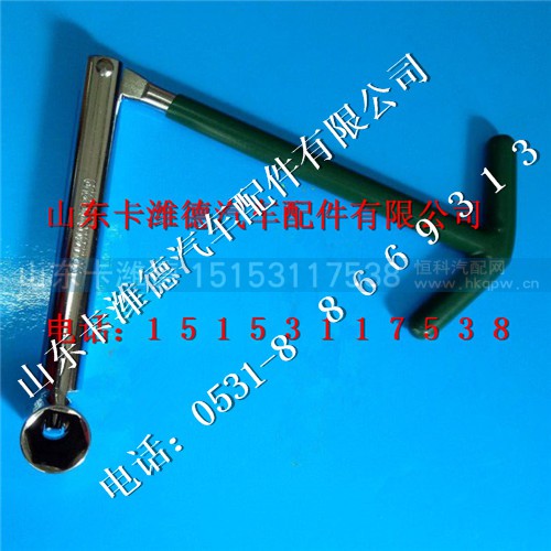 612600191163,潍柴天然气火花塞扳手,山东卡潍德汽车配件有限公司