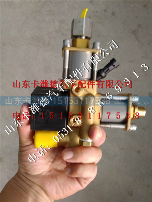 VG1095110050,重汽天然气发动机活塞式高压减压器,山东卡潍德汽车配件有限公司